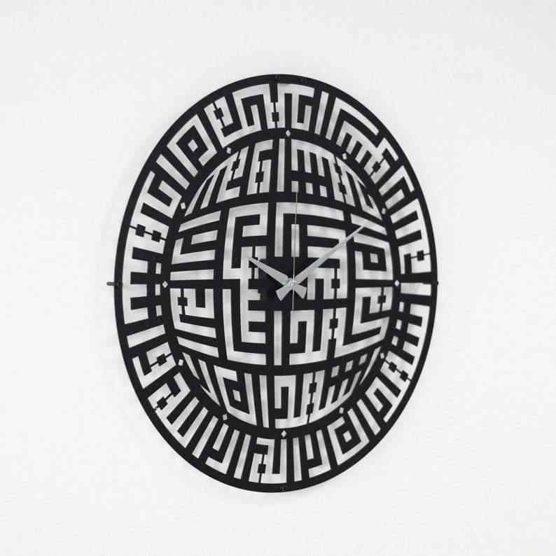 Kufic Kalimat ash-Shahadah Islamic Metal Wall Clock - Islamic Wall Art Store