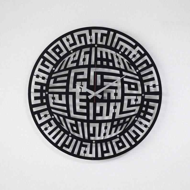 Kufic Kalimat ash-Shahadah Islamic Metal Wall Clock - Islamic Wall Art Store