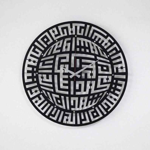 Kufic Kalimat ash-Shahadah Islamic Metal Wall Clock - Islamic Wall Art Store