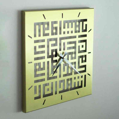 Kufic Shahadah Clock Islamic Wall Art - Islamic Wall Art Store