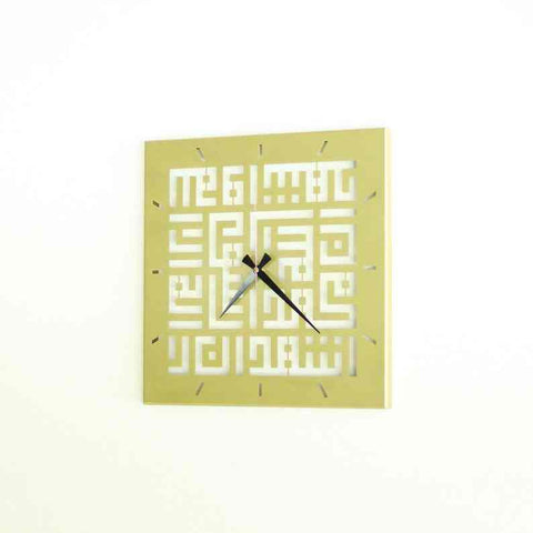 Kufic Shahadah Clock Islamic Wall Art - Islamic Wall Art Store