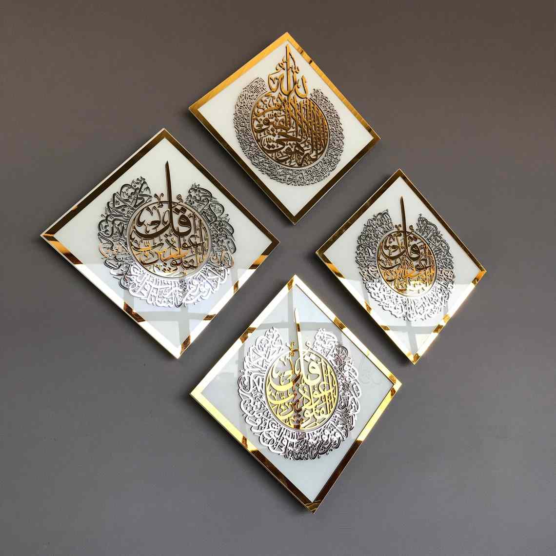 Set of Glass Ayatul Kursi, Surah Al Ikhlas - Al Falaq - An Nas Tempered Glass Decor Islamic Wall Art - Islamic Wall Art Store