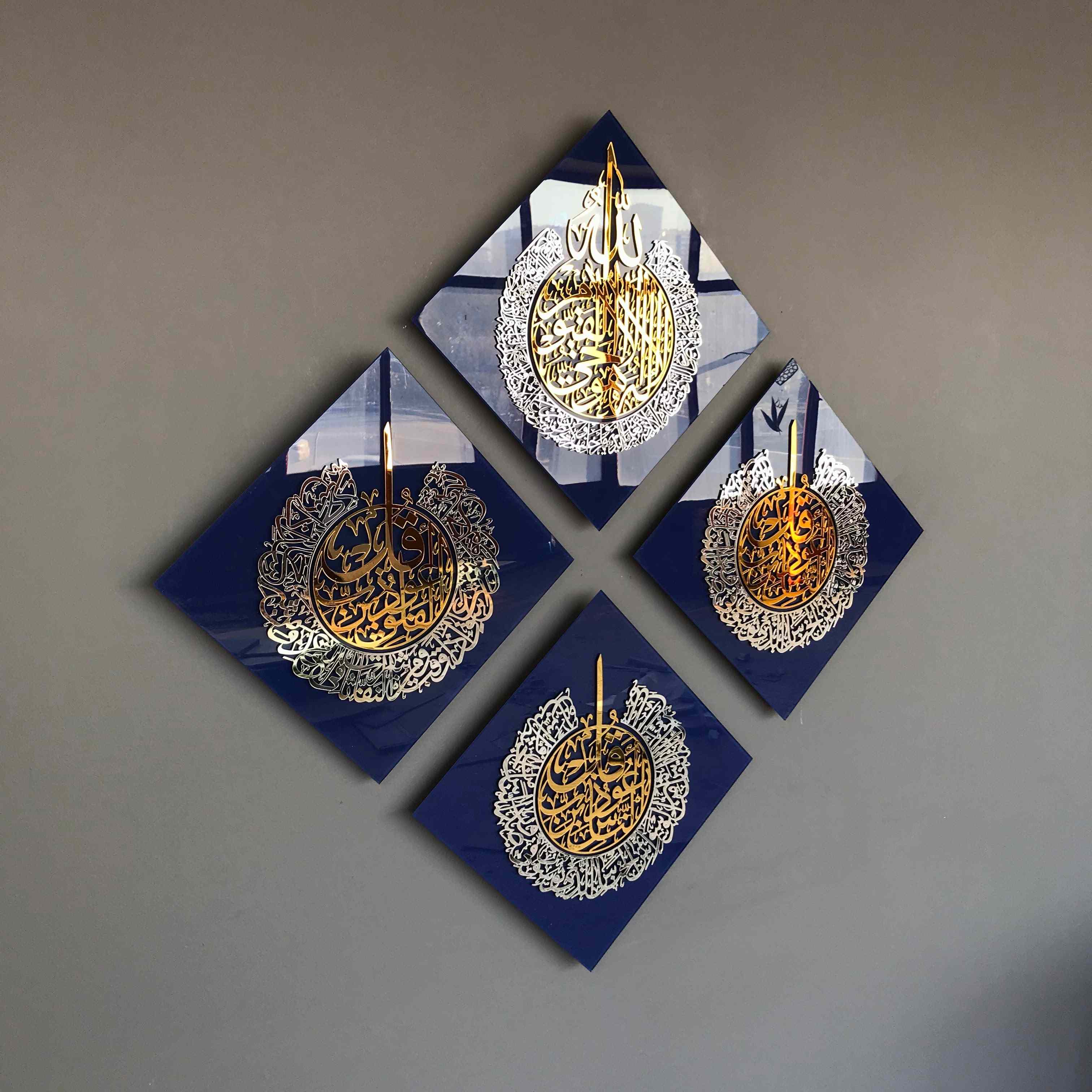 Set of Glass Ayatul Kursi, Surah Al Ikhlas - Al Falaq - An Nas Tempered Glass Decor Islamic Wall Art - Islamic Wall Art Store