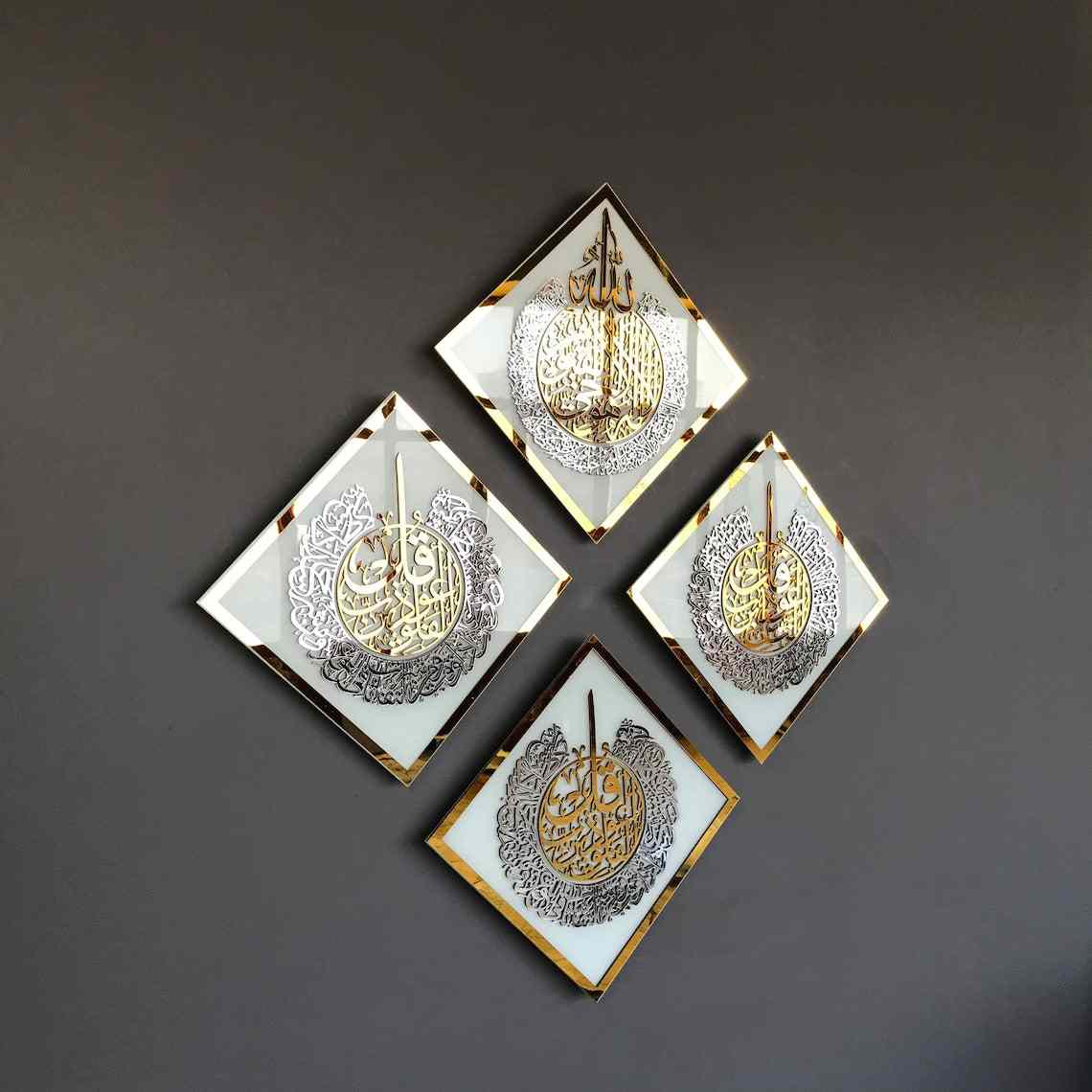 Set of Glass Ayatul Kursi, Surah Al Ikhlas - Al Falaq - An Nas Tempered Glass Decor Islamic Wall Art - Islamic Wall Art Store