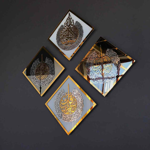 Set of Glass Ayatul Kursi, Surah Al Ikhlas - Al Falaq - An Nas Tempered Glass Decor Islamic Wall Art - Islamic Wall Art Store