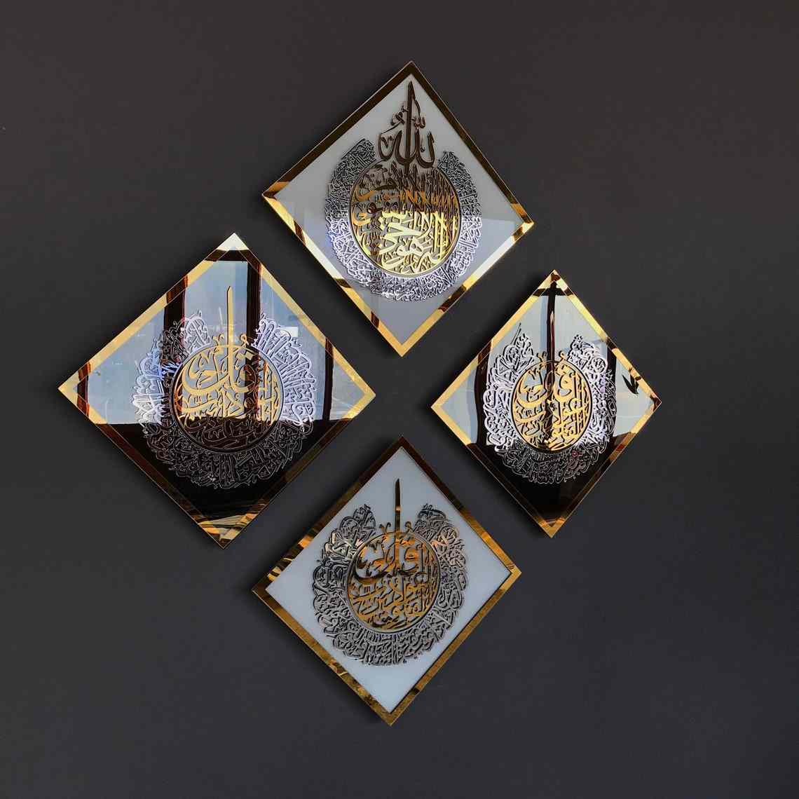 Set of Glass Ayatul Kursi, Surah Al Ikhlas - Al Falaq - An Nas Tempered Glass Decor Islamic Wall Art - Islamic Wall Art Store