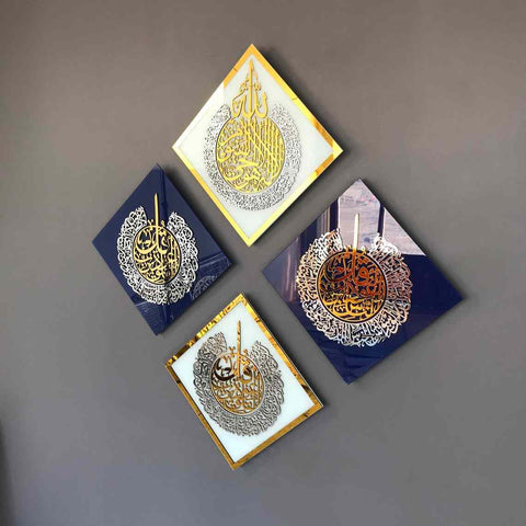 Set of Glass Ayatul Kursi, Surah Al Ikhlas - Al Falaq - An Nas Tempered Glass Decor Islamic Wall Art - Islamic Wall Art Store