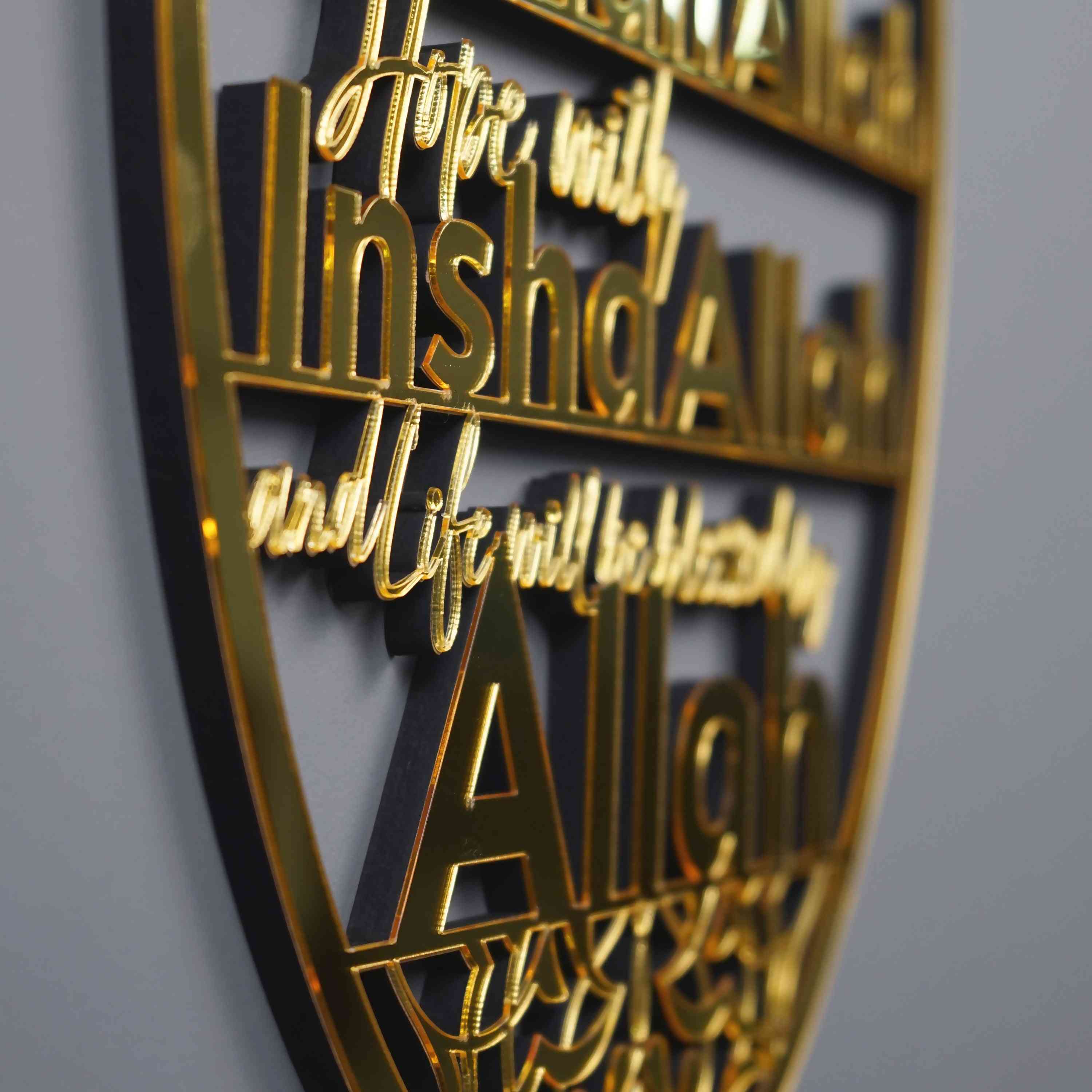 Start With Bismillah, End With Alhamdulillah, Appreciate With SubhanAllah, Hope with InshaAllah, and Life Will Be Blessed by ALLAH Wooden Acrylic Islamic Wall Art - Islamic Wall Art Store