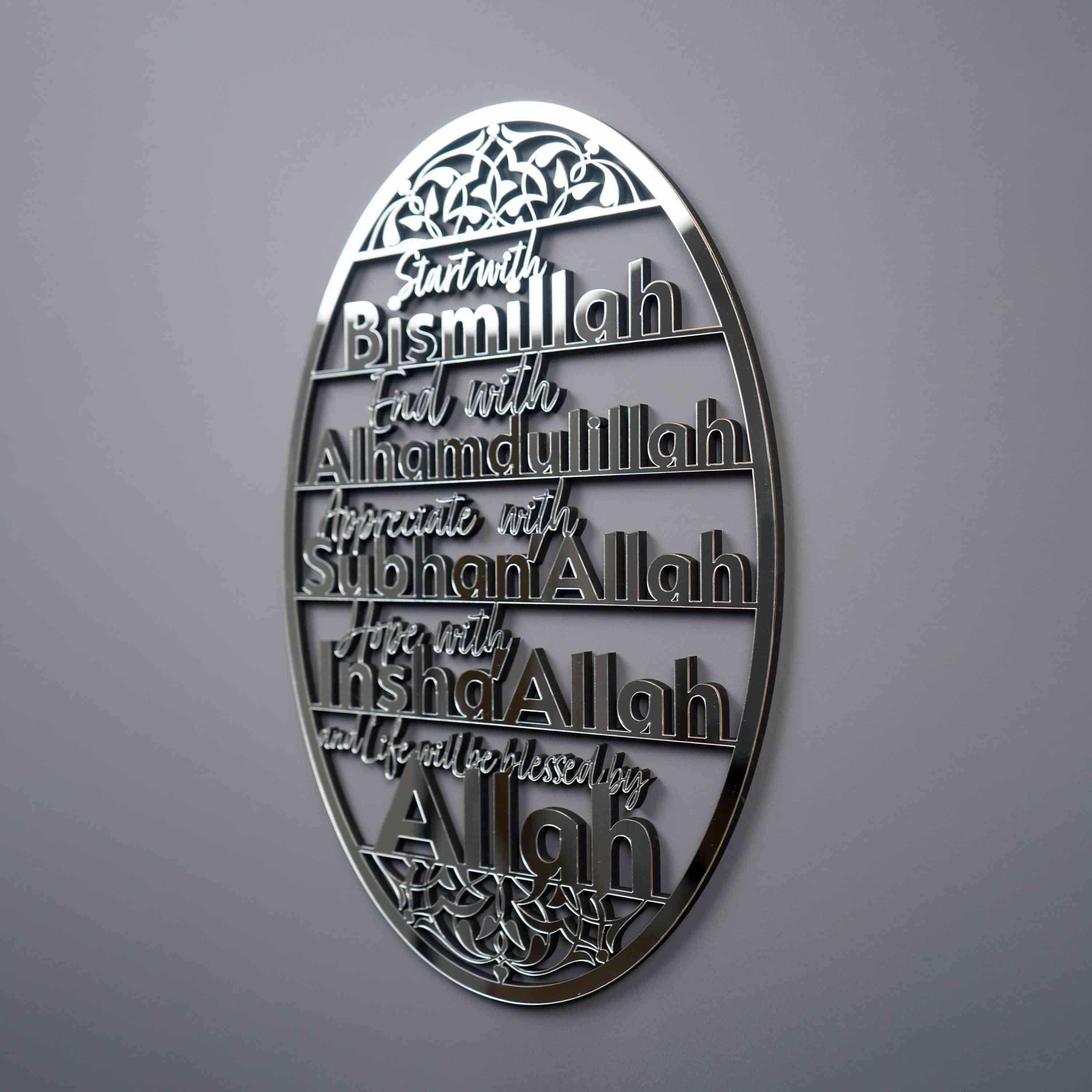 Start With Bismillah, End With Alhamdulillah, Appreciate With SubhanAllah, Hope with InshaAllah, and Life Will Be Blessed by ALLAH Wooden Acrylic Islamic Wall Art - Islamic Wall Art Store