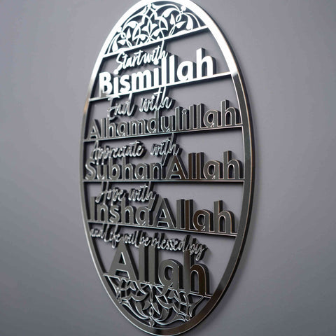 Start With Bismillah, End With Alhamdulillah, Appreciate With SubhanAllah, Hope with InshaAllah, and Life Will Be Blessed by ALLAH Wooden Acrylic Islamic Wall Art - Islamic Wall Art Store
