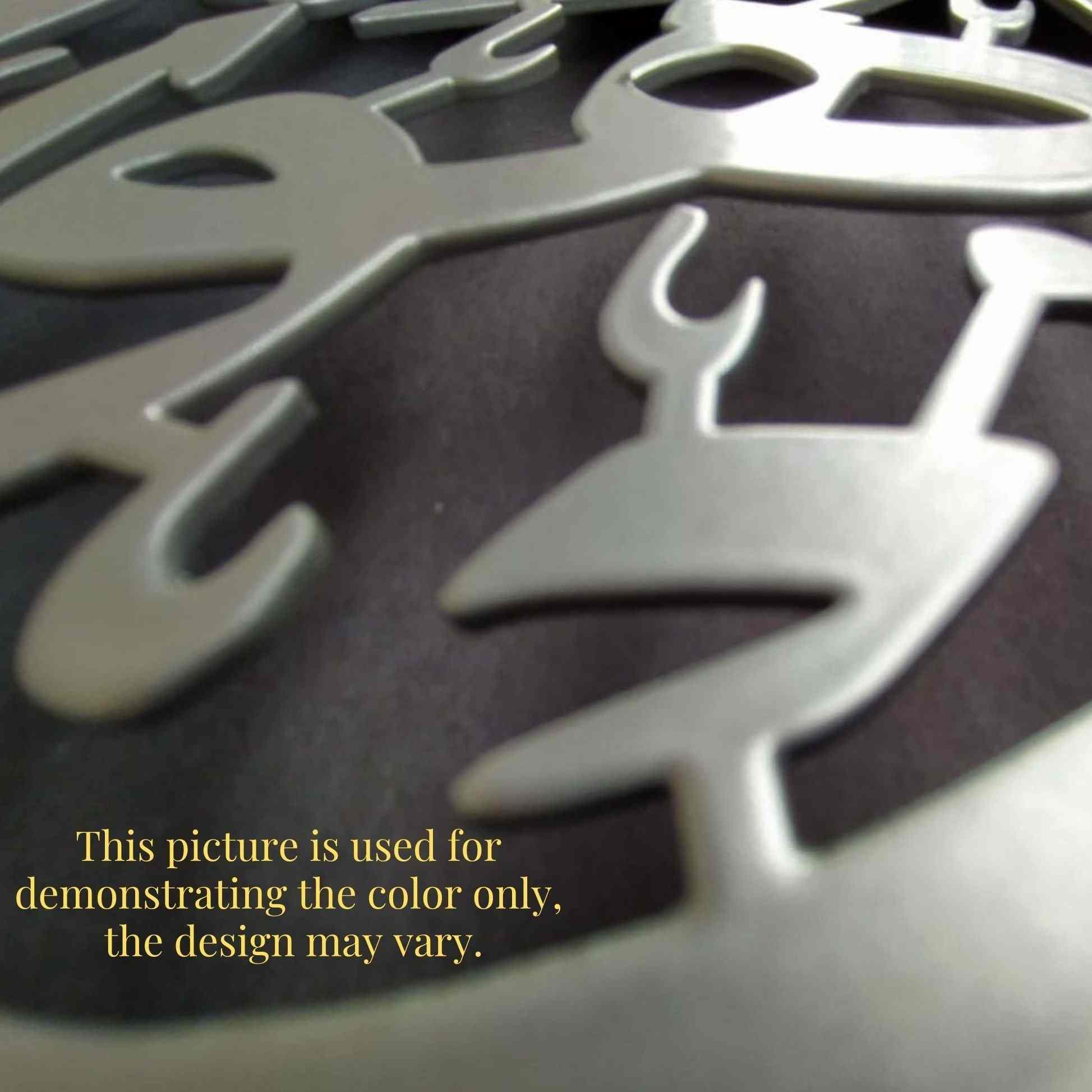 Surah An Nas Powder Painted Metal Islamic Wall Art - Islamic Wall Art Store