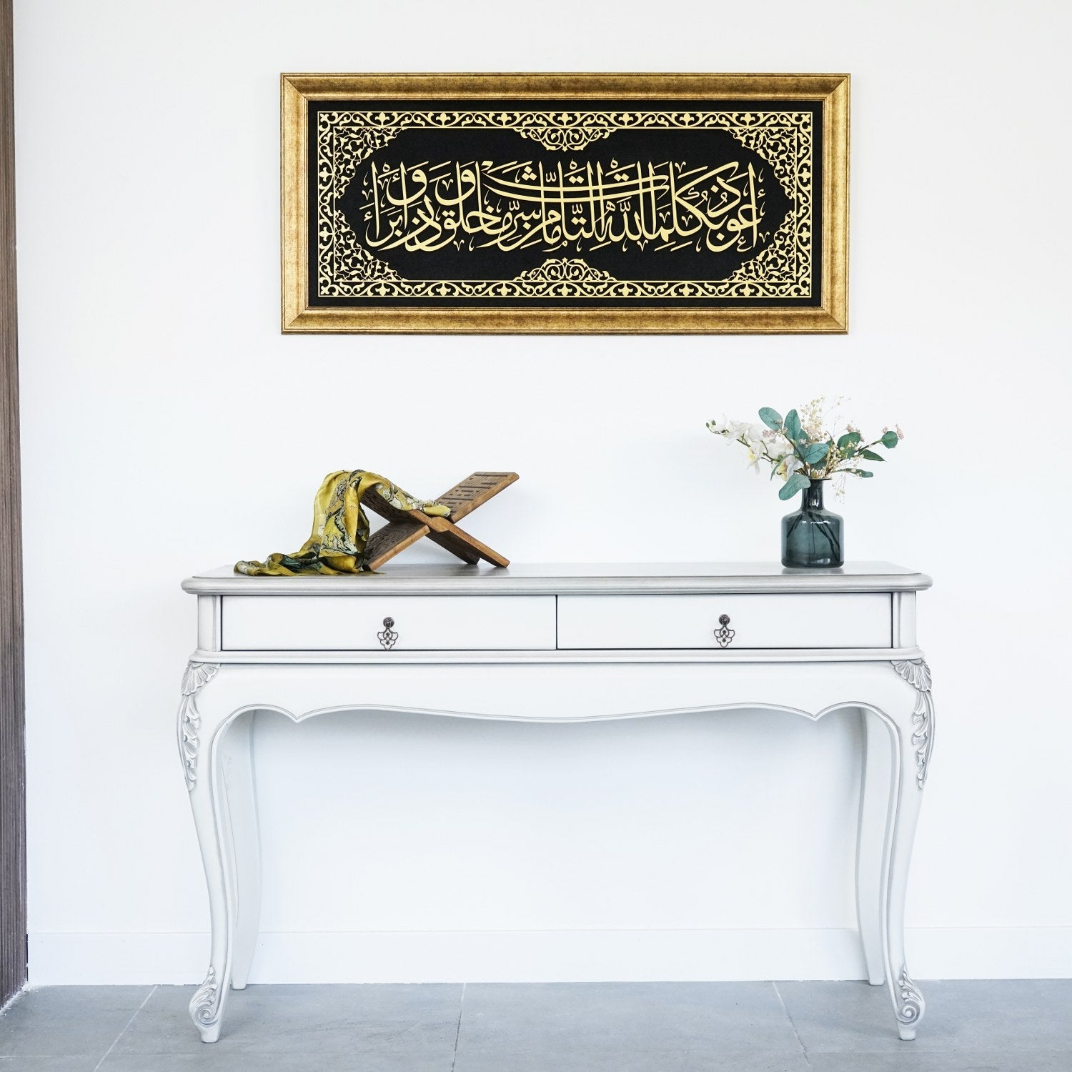 islamic-wall-decor-with-prayer-to-protect-from-the-evil-eye-on-gold-painted-velvet-frame-islamicwallartstr