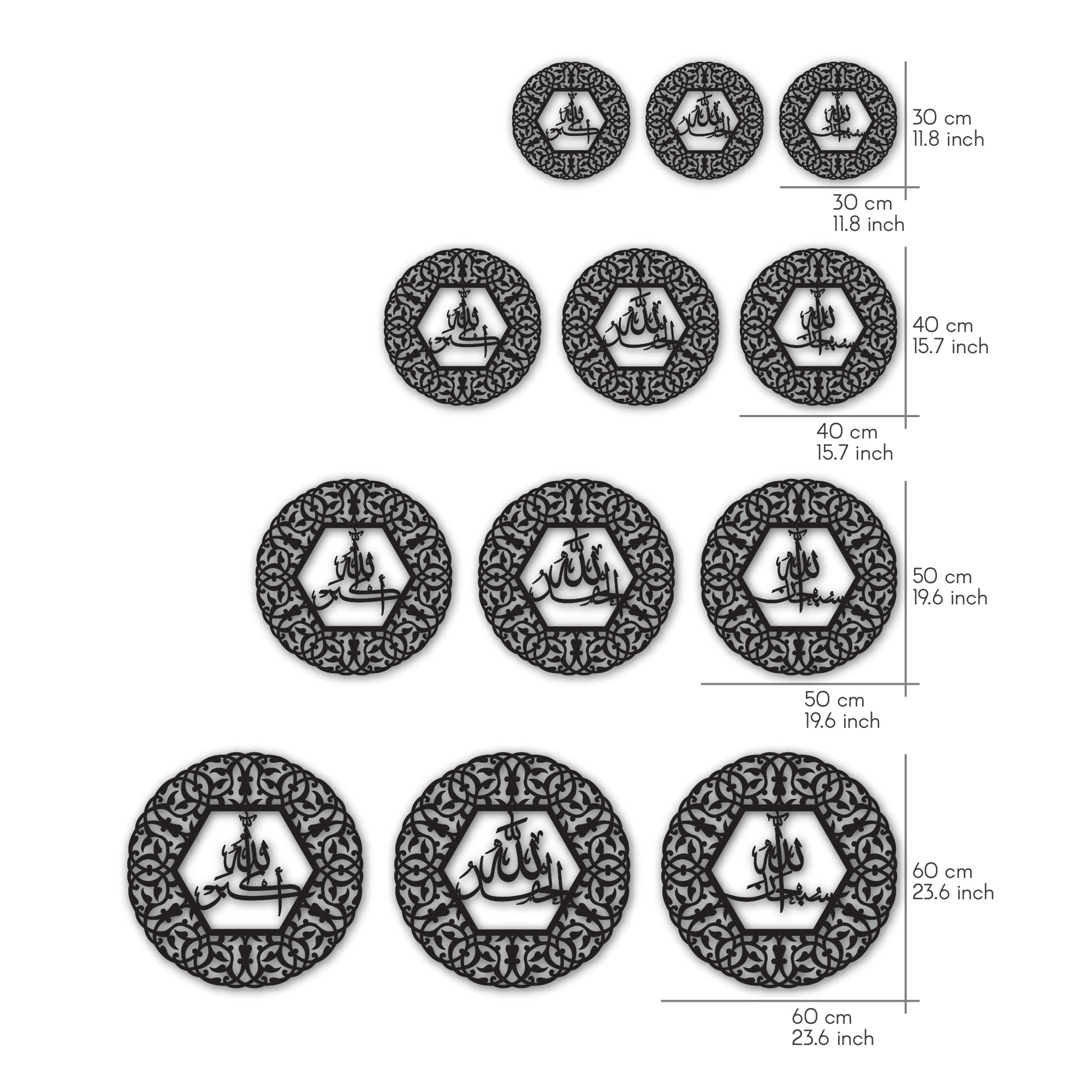 allahuakbar-subhanallah-alhamdulillah-wooden-circular-wall-art-detailed-craftsmanship-islamicwallartstore