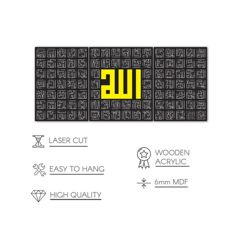 99-names-of-allah-asma-ul-husna-kufic-art-religious-home-beauty-islamicwallartstore