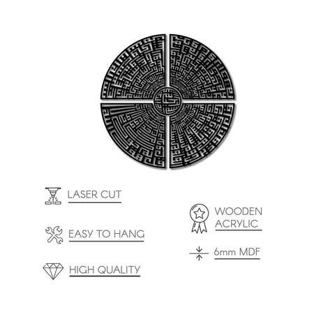 circular-kufic-basmala-falaq-nas-ikhlas-kafirun-wooden-handmade-elegant-islamic-wall-art-islamicwallartstore
