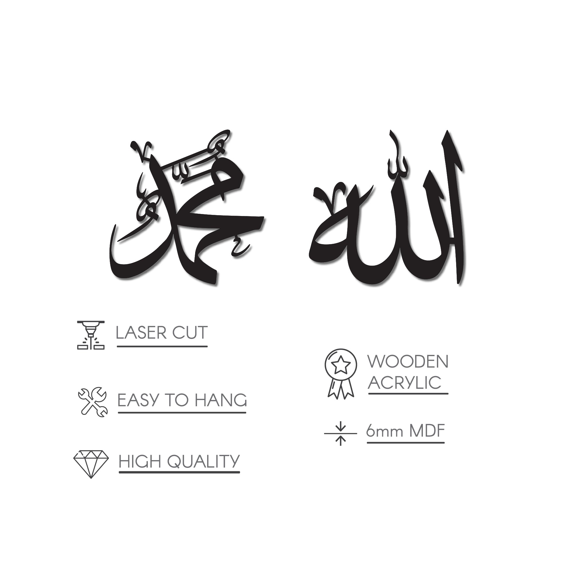 allah-mohammad-wooden-islamic-wall-art-modern-decor-perfect-muslim-gift-handmade-islamicwallartstore