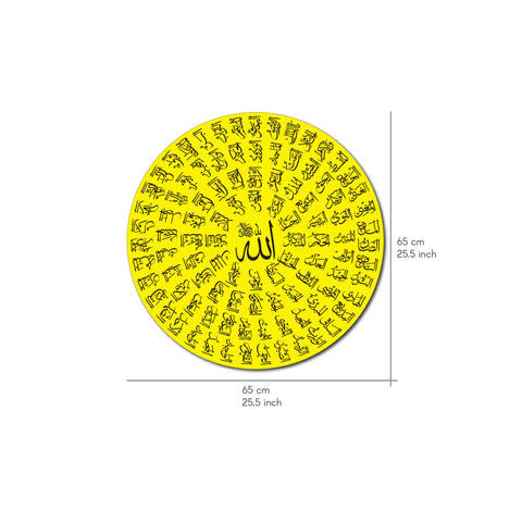 99-names-of-allah-asma-ul-husna-wooden-islamic-wall-art-circular-design-cultural-decor-item-islamicwallartstore