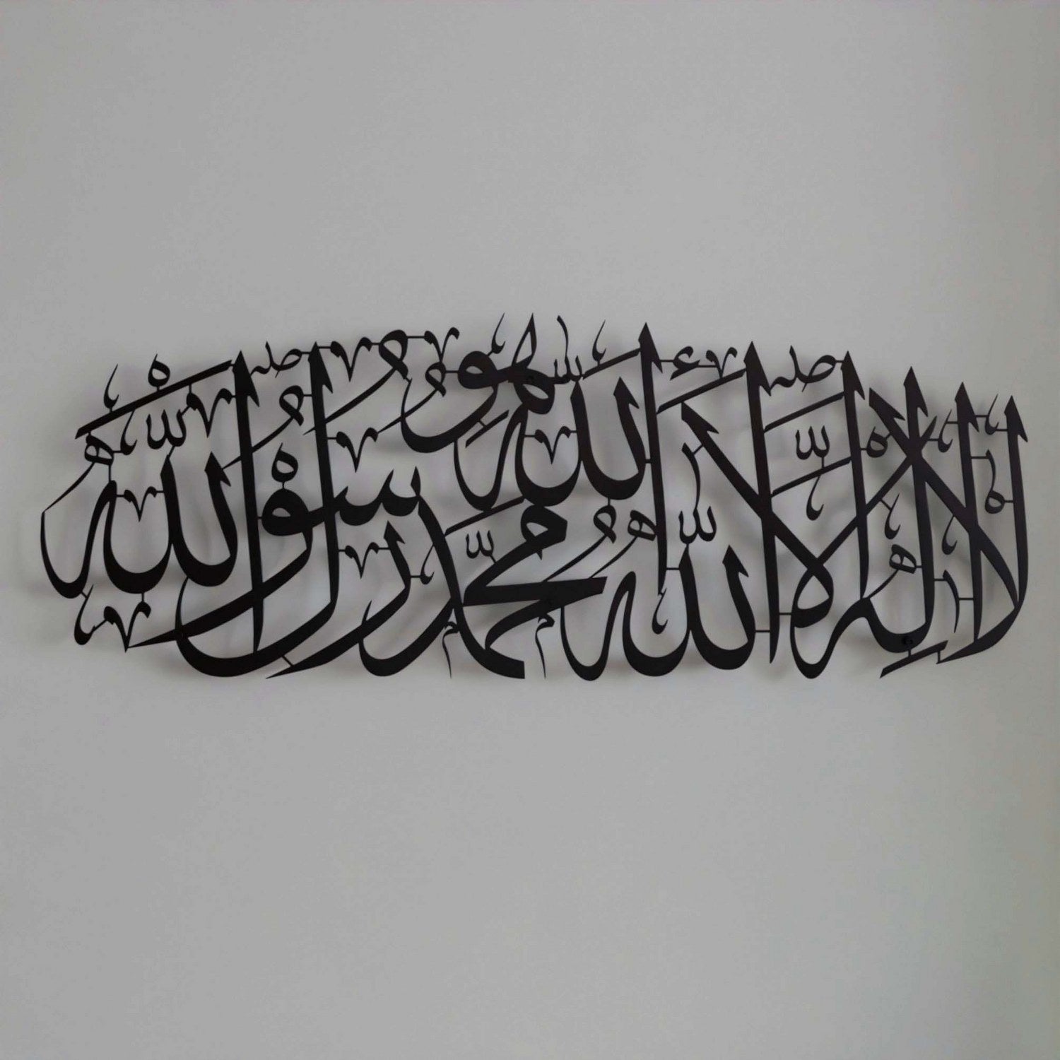 kalima-tayyaba-modern-metal-wall-art-decor-black-islamic-calligraphy-ramadan-gift-islamicwallartstore