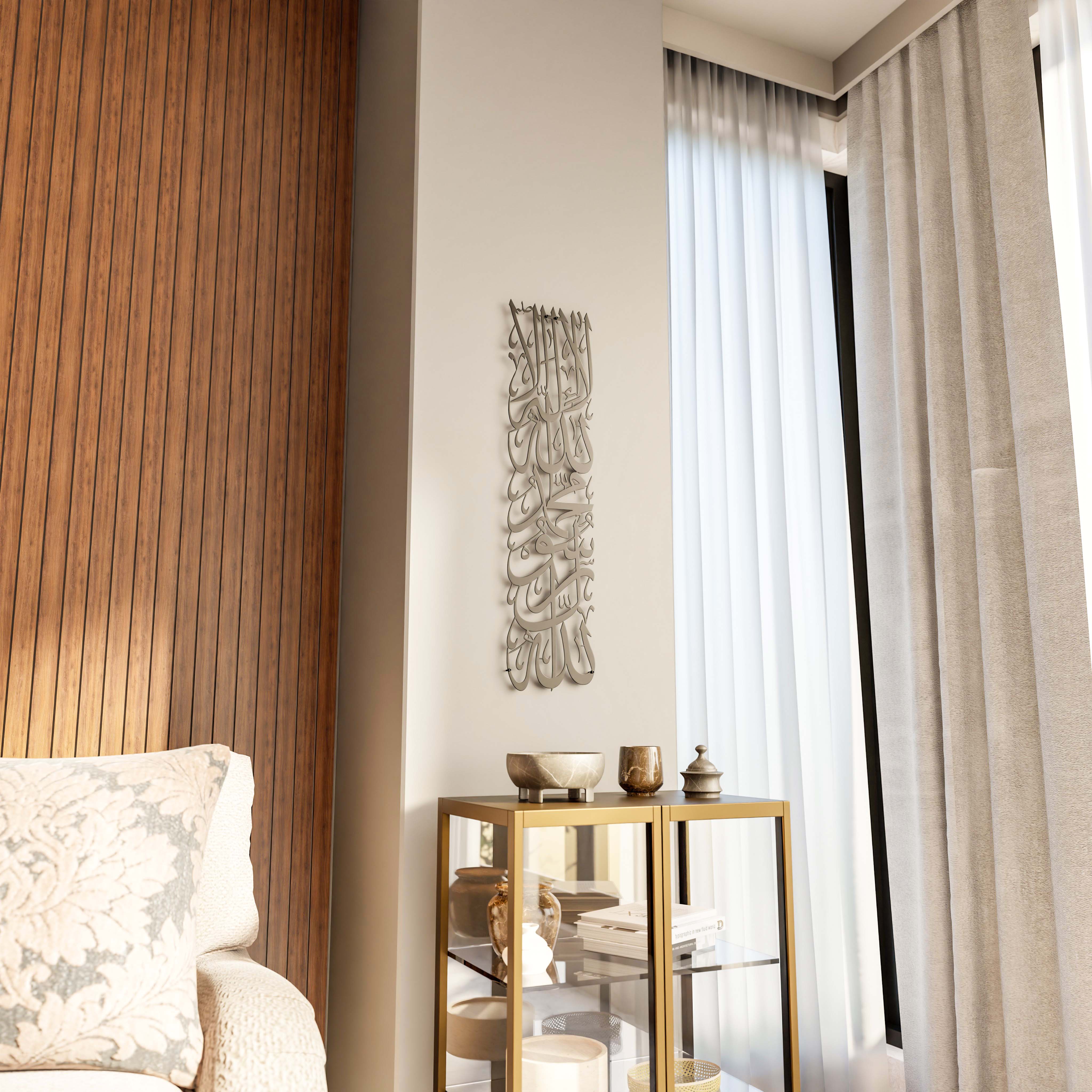 matte-black-first-kalima-metal-islamic-wall-art-vertical-design-unique-ramadan-gift-idea-islamicwallartstore