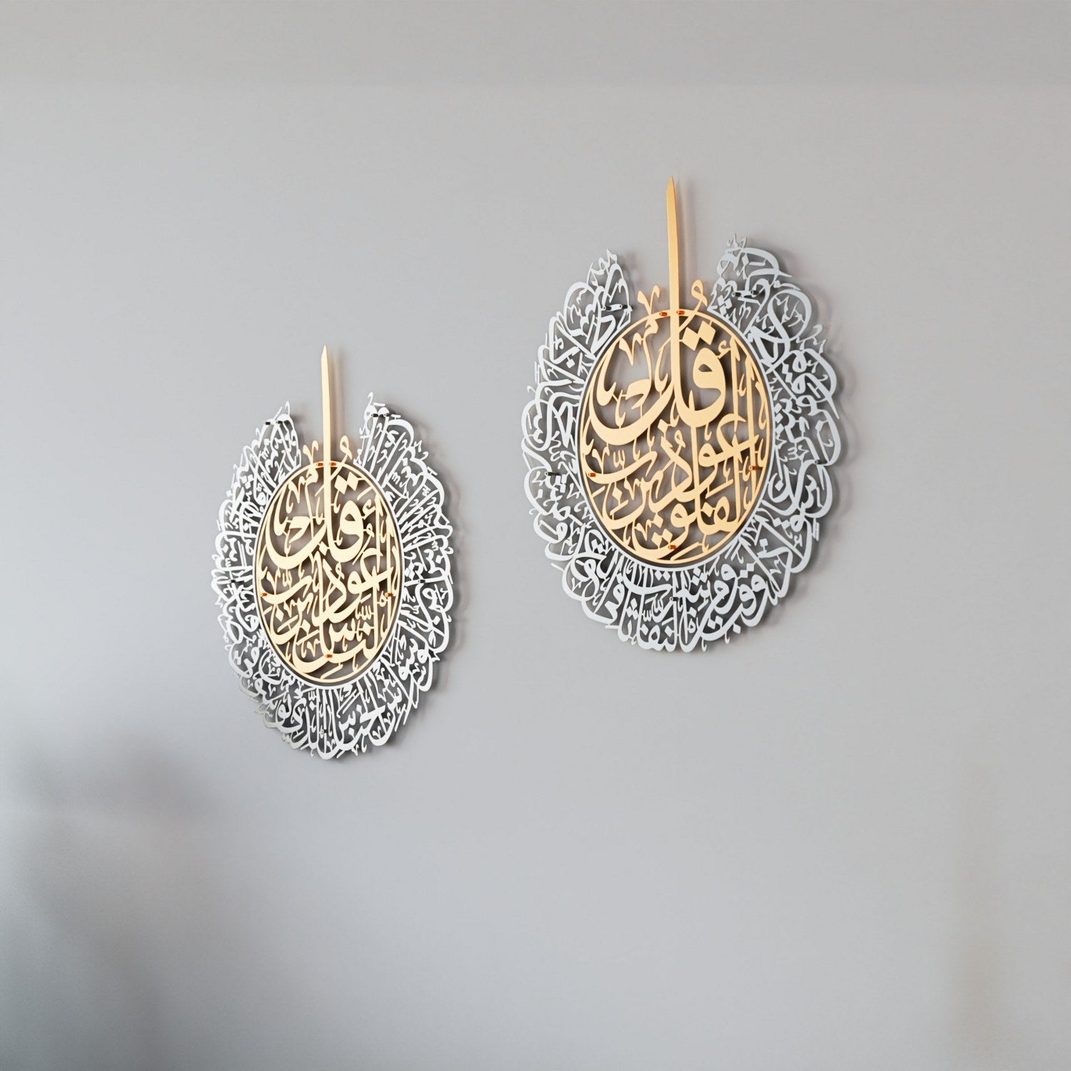 matte-metal-gold-silver-islamic-wall-art-surah-falaq-and-nas-set-perfect-modern-home-decor-islamicwallartstore
