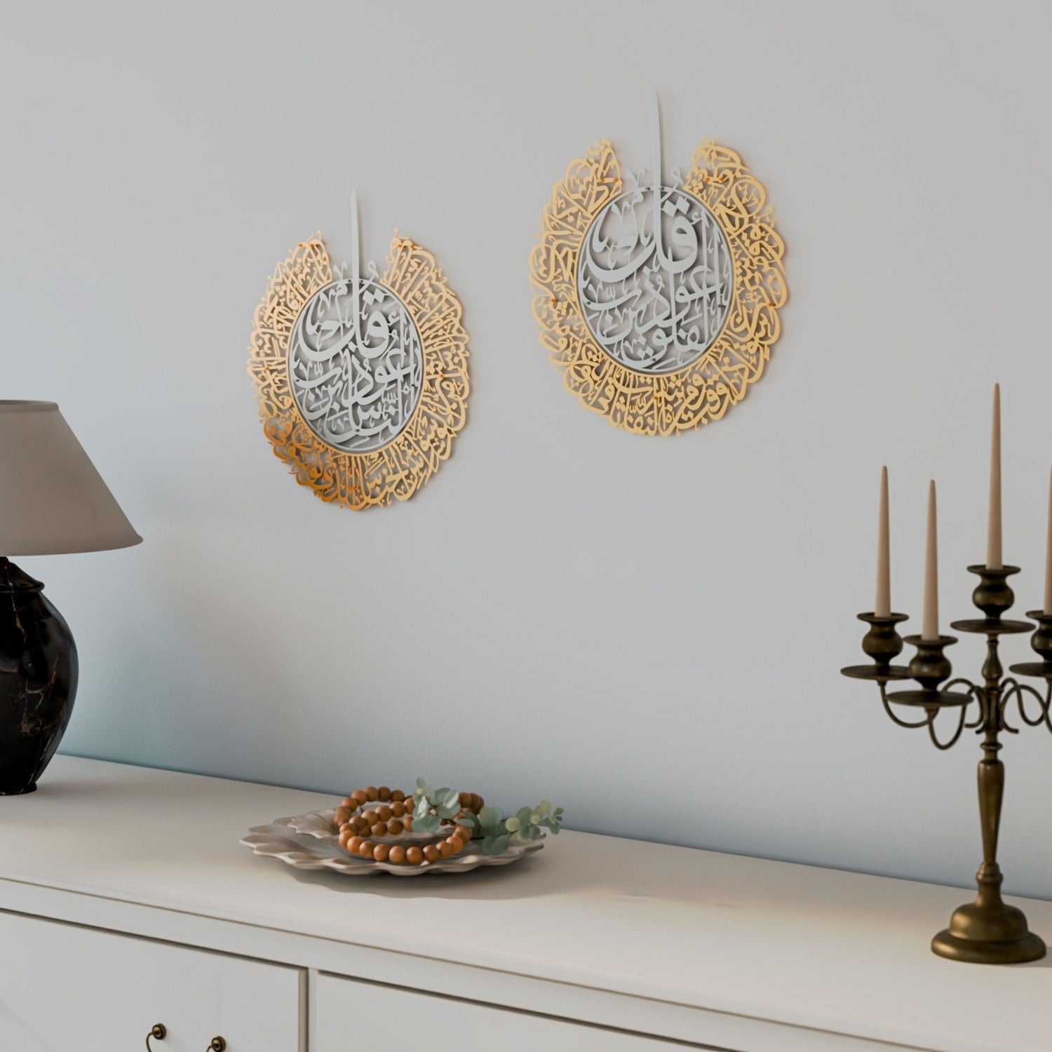 matte-metal-silver-gold-islamic-wall-art-surah-falaq-and-nas-set-perfect-modern-home-decor-islamicwallartstore
