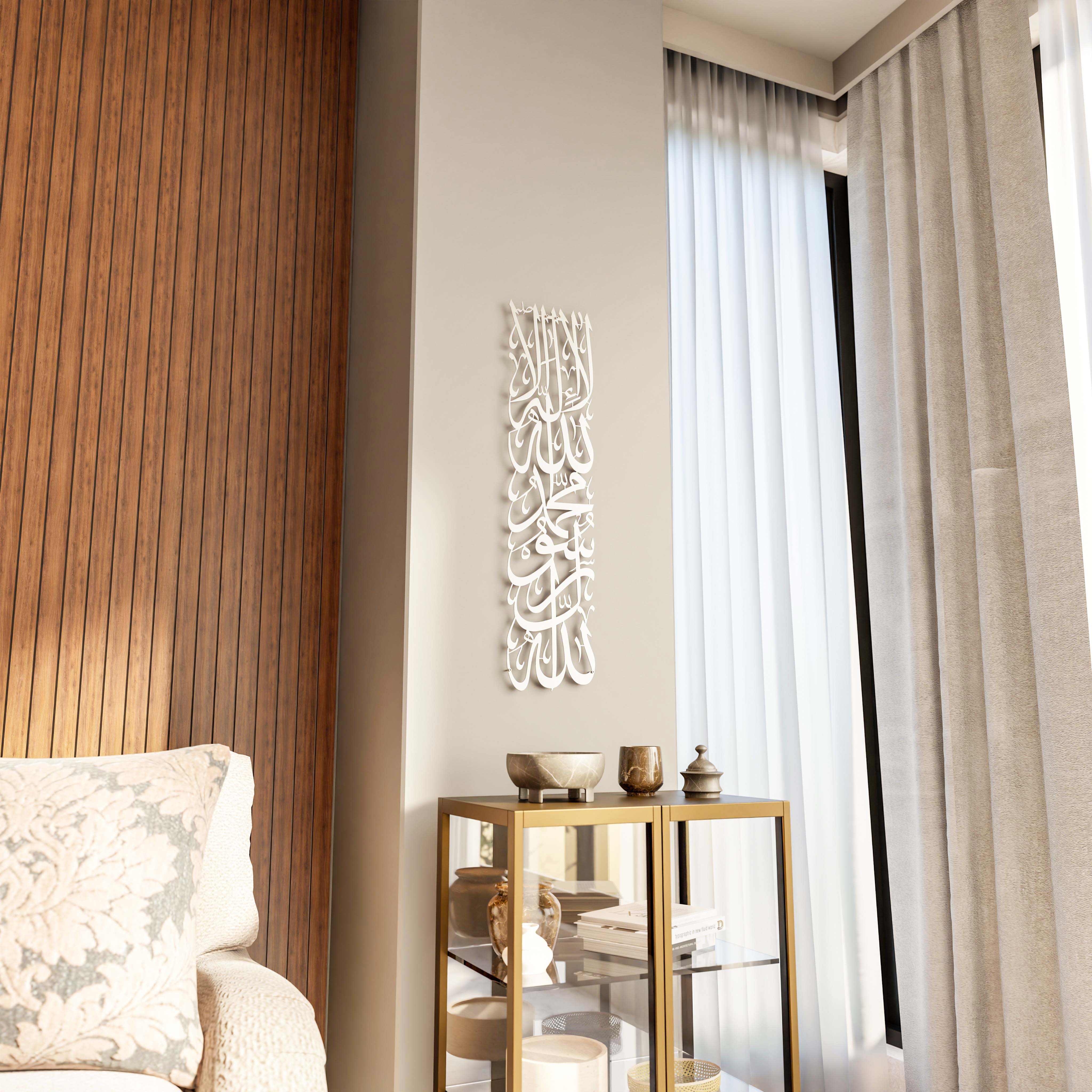 matte-silver-first-kalima-metal-islamic-wall-art-vertical-design-unique-ramadan-gift-idea-islamicwallartstore