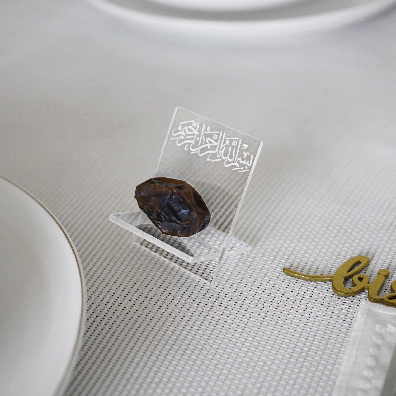 mixed-transparent-bismillah-date-holder-set-adorable-ramadan-gift-for-suhoor-table-decor-islamicwallartstore