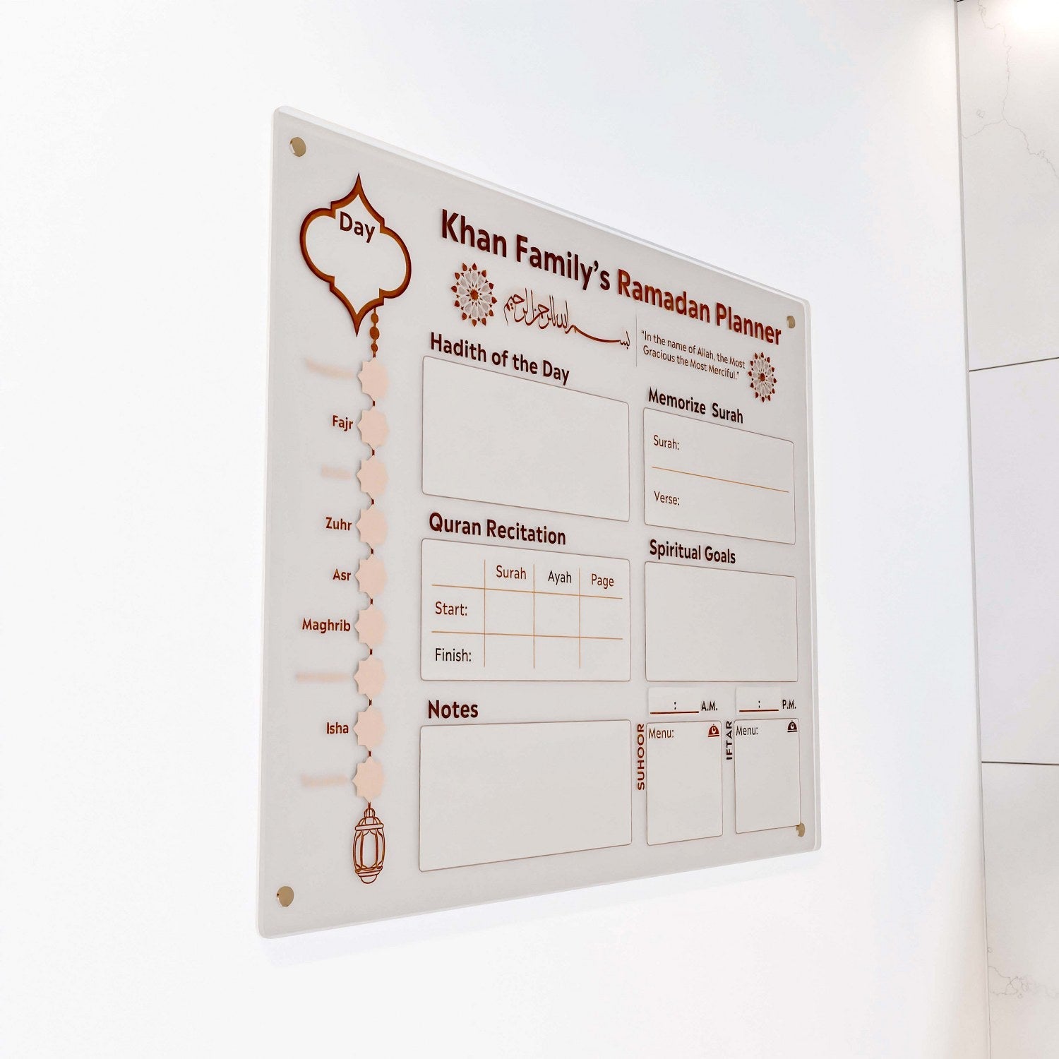 ramadan-awareness-daily-planner-on-acrylic-board-featuring-memorize-surah-and-spiritual-goals-islamicwallartstore