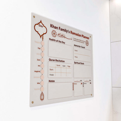 ramadan-awareness-daily-planner-on-acrylic-board-featuring-memorize-surah-and-spiritual-goals-islamicwallartstore