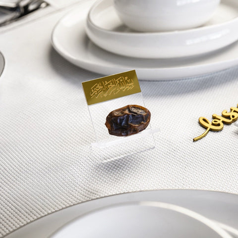 sacred-month-bismillah-date-holder-set-gold-acrylic-elegant-table-setting-decor-for-iftar-islamicwallartstore