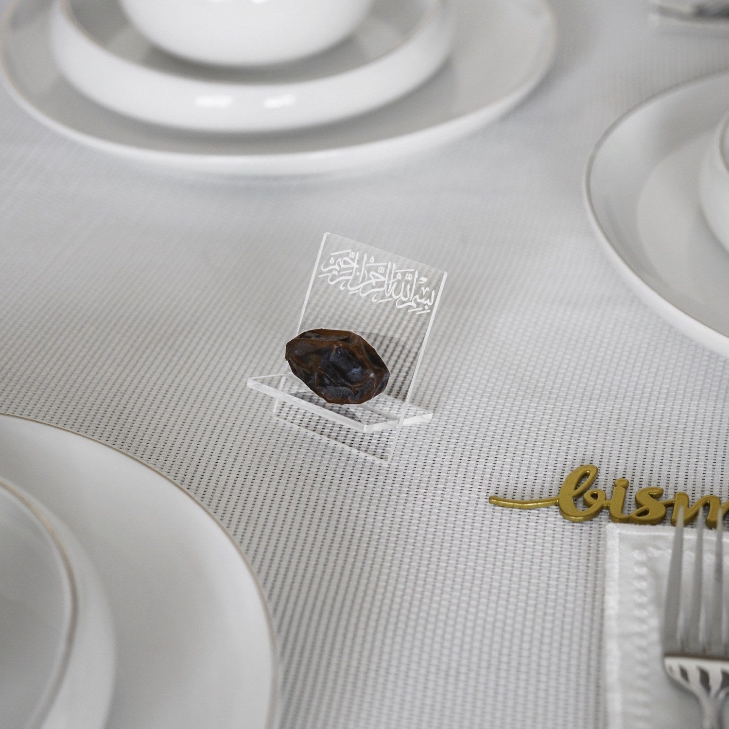 sacred-month-bismillah-date-holder-set-mixed-transparent-elegant-table-decor-for-ramadan-gatherings-islamicwallartstore