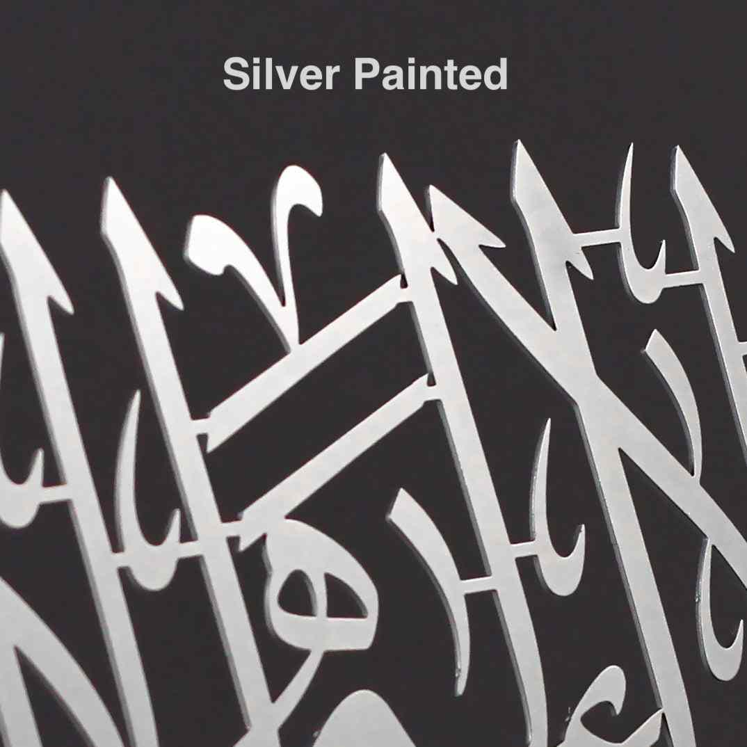 First Kalima, Tawheed, Tayyiba Islamic Metal Tabletop Decor with Wooden Stand - Islamic Wall Art Store