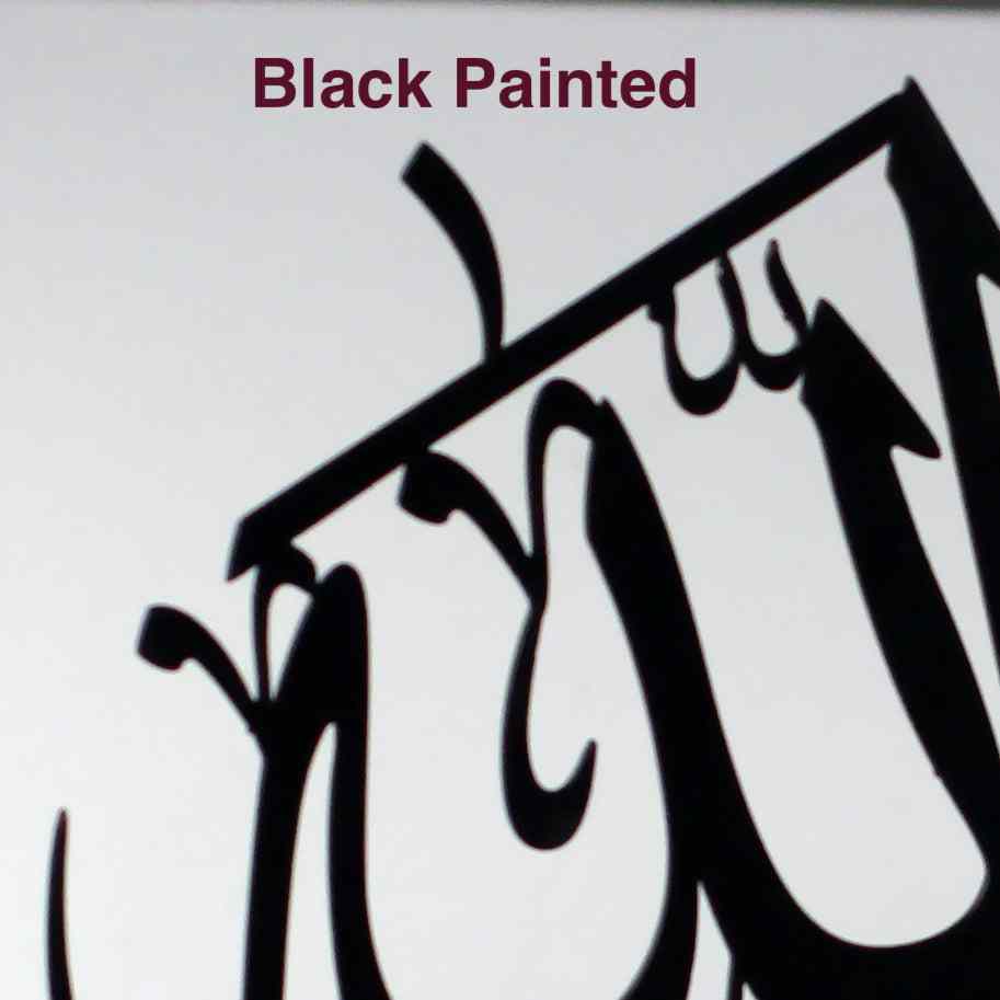 First Kalima, Tawheed, Tayyiba Islamic Metal Tabletop Decor with Wooden Stand - Islamic Wall Art Store