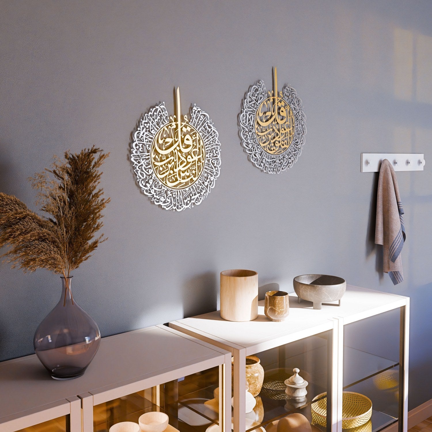 surah-falaq-and-nas-islamic-wall-art-gold-silver-set-unique-ramadan-and-eid-mubarak-gift-idea-islamicwallartstore