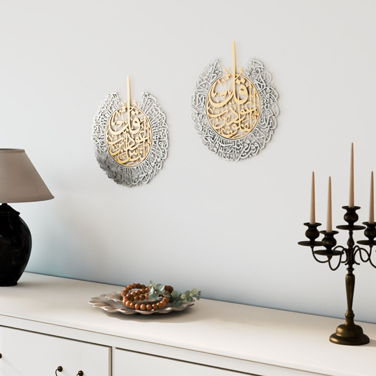 surah-falaq-and-nas-islamic-wall-art-set-of-2-matte-metal-in-gold-out-silver-modern-home-decor-islamicwallartstore