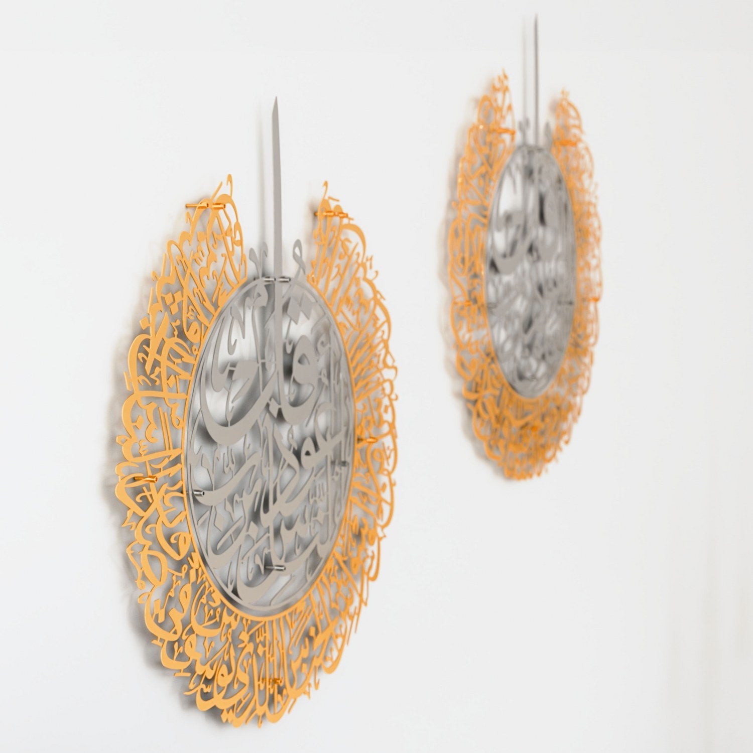 surah-falaq-and-nas-islamic-wall-art-set-of-2-matte-metal-in-silver-out-gold-modern-home-decor-islamicwallartstore